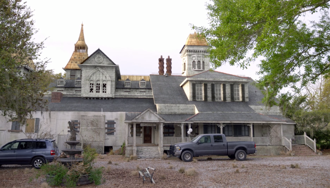 Гостиница Тремонт