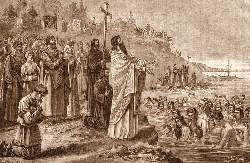 Князь Владимир 