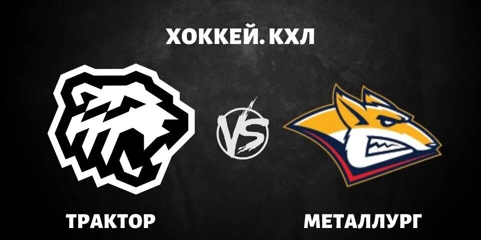 Из Яндекса.