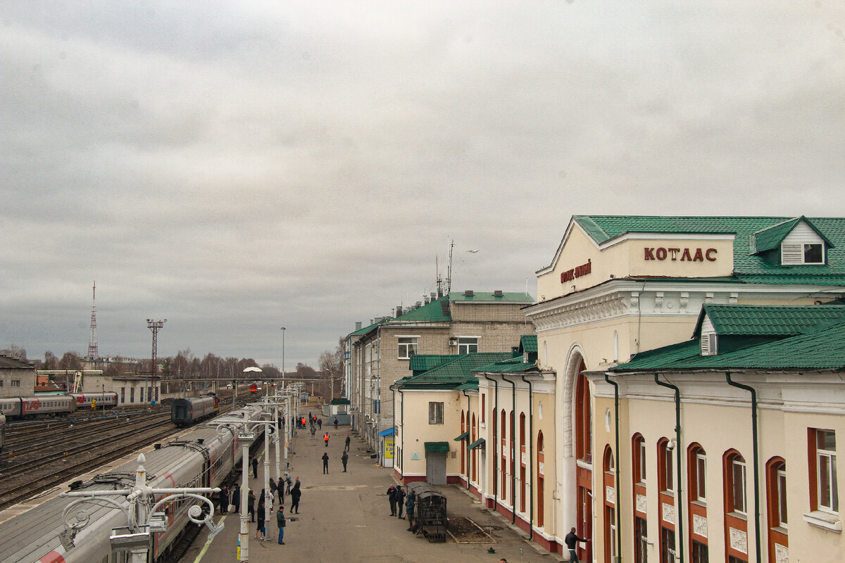 Станция Котлас-Южный, вид с моста
