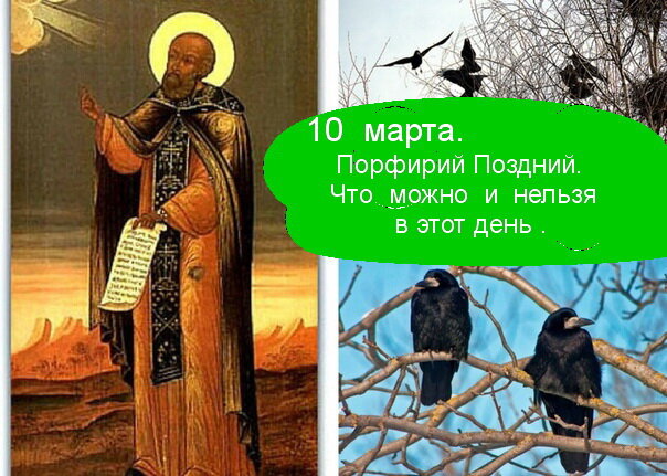 Источник : Яндекс  картины.