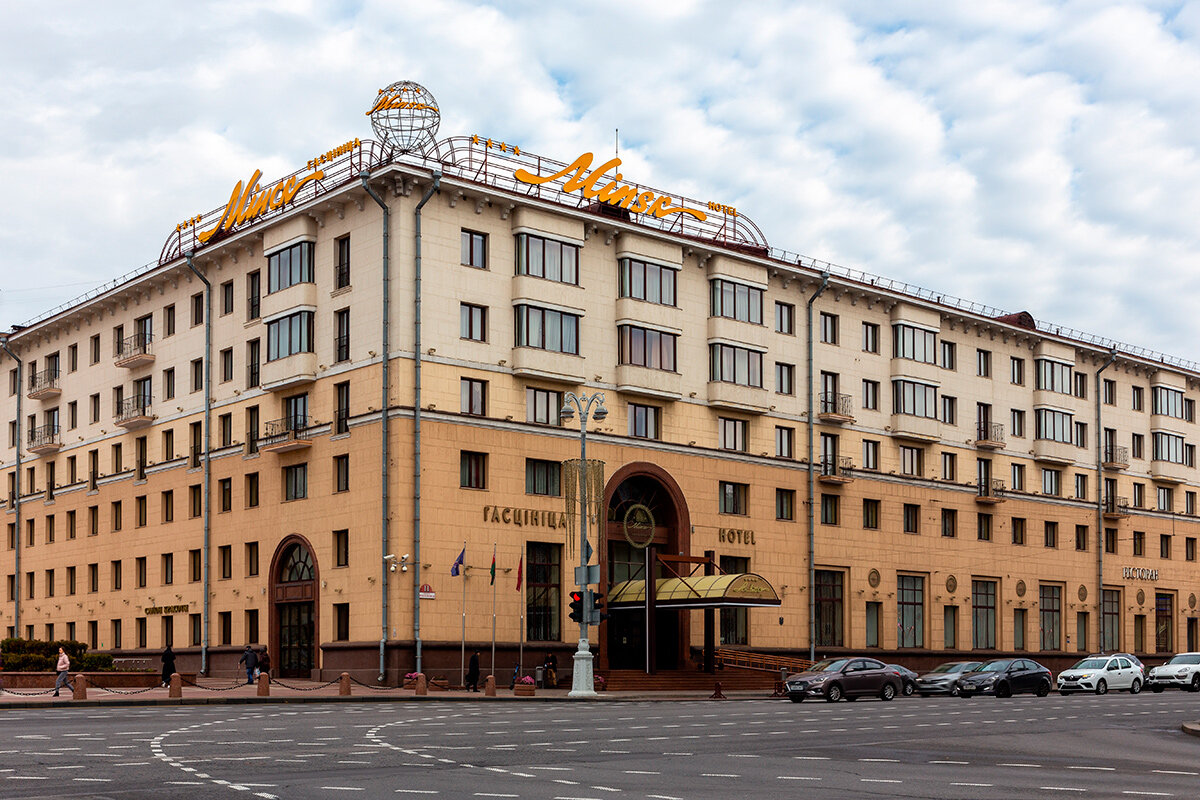    Фото: Aleksandra Tokarz / Shutterstock.com