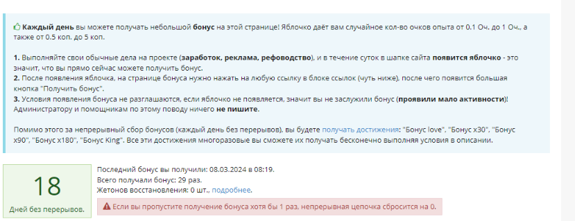 мой пример