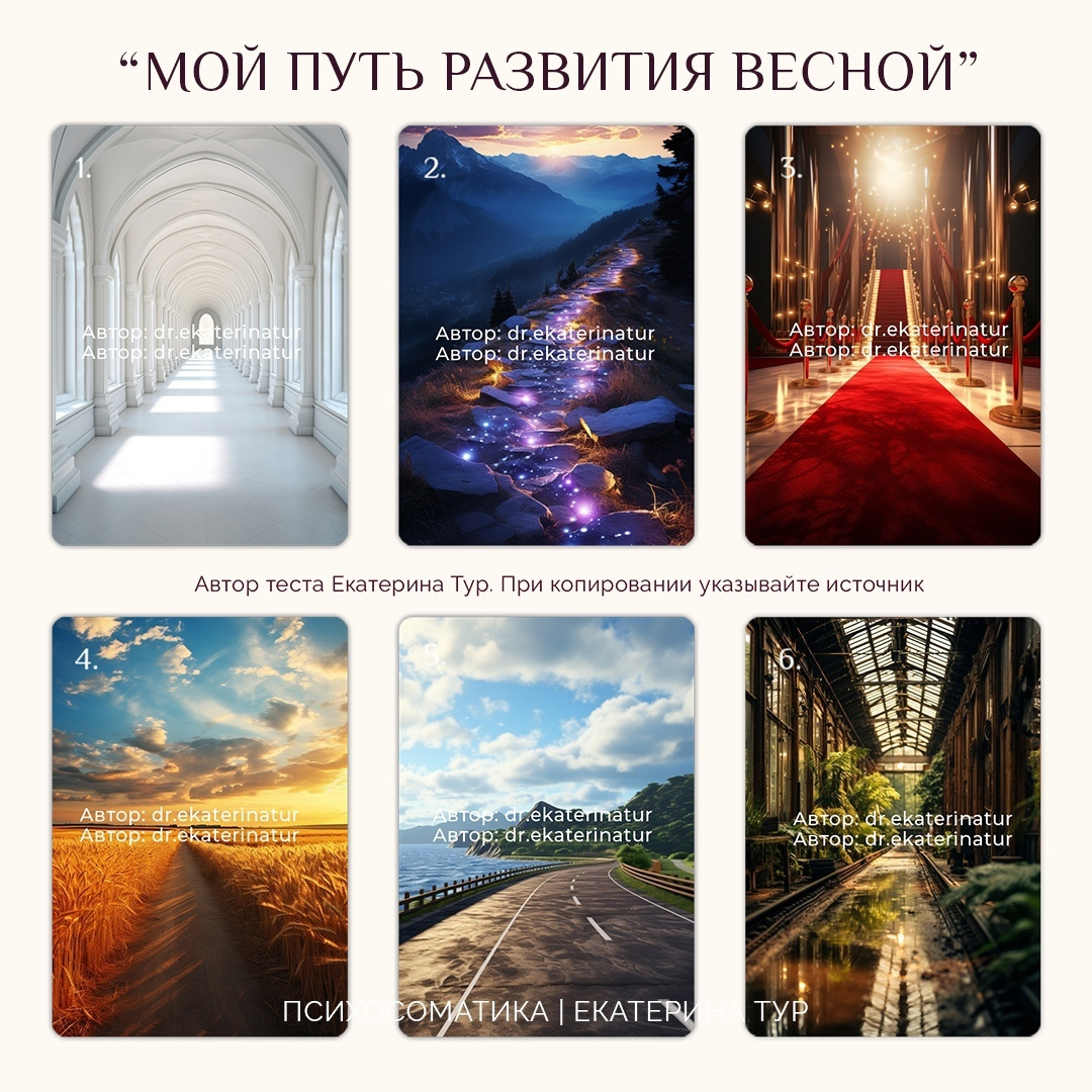 Авторский материал. Копирование запрещено.