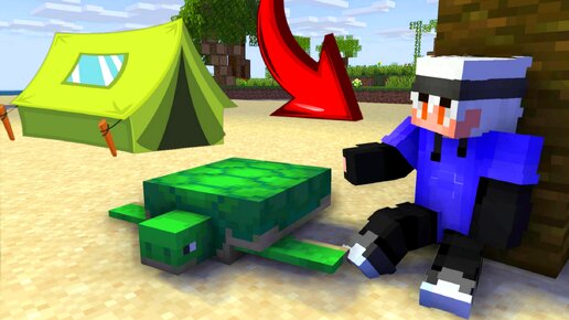 14. ;bntkm bp vfyqrhfanf. жители в майнкрафте торговля. зомби против жителя в майнкрафте. мод на умных жителей.