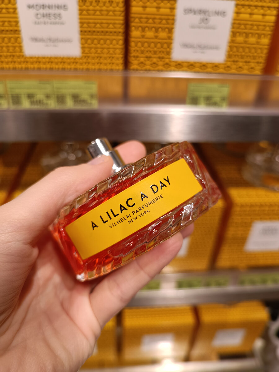 Vilhelm Parfumerie A Lilac A Day.