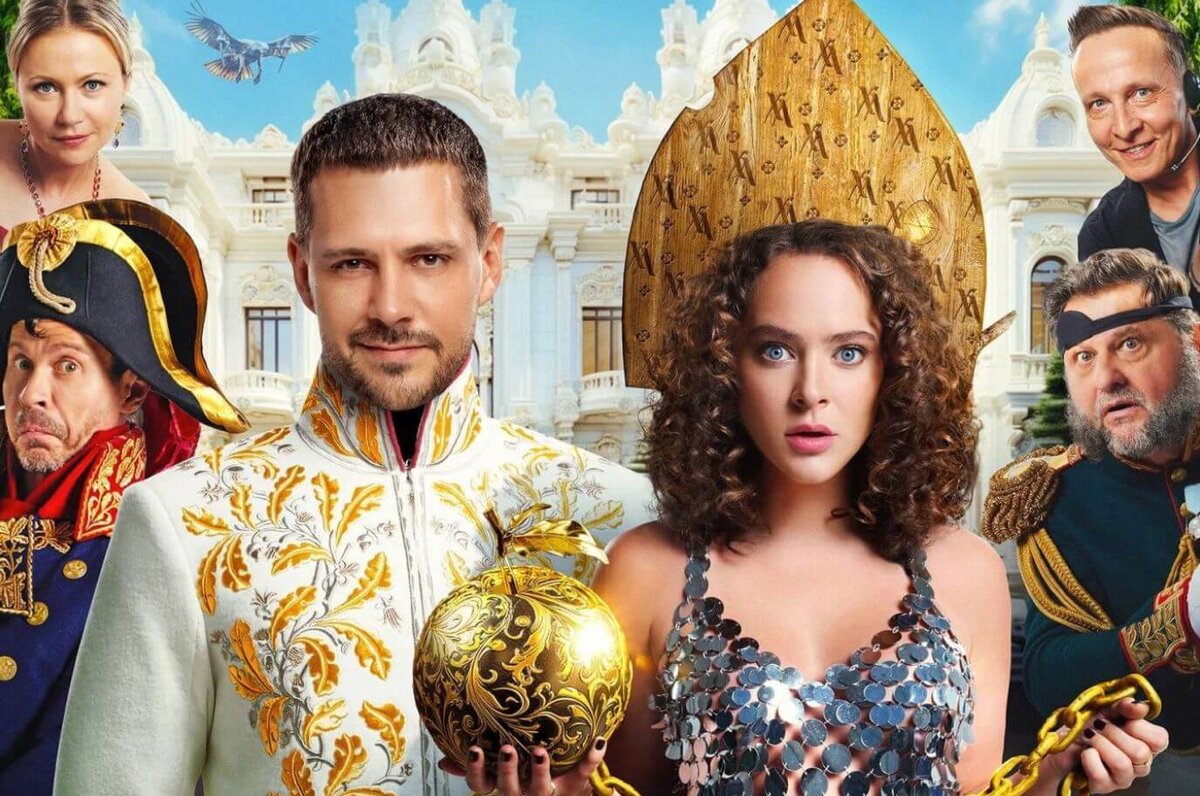    Рассказываем, как подключить Кинопоиск и посмотреть Холоп 2 бесплатно