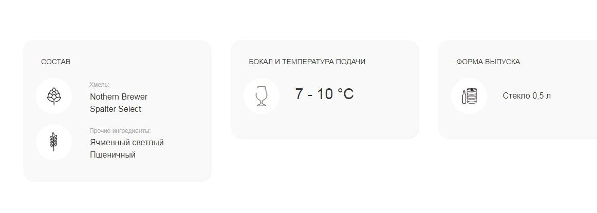 Скриншот с сайта