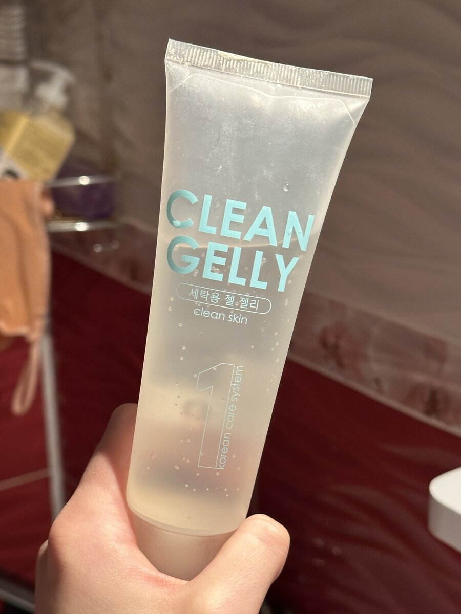 Гель-желе для умывания TaiYan Clean Jelly отзывы