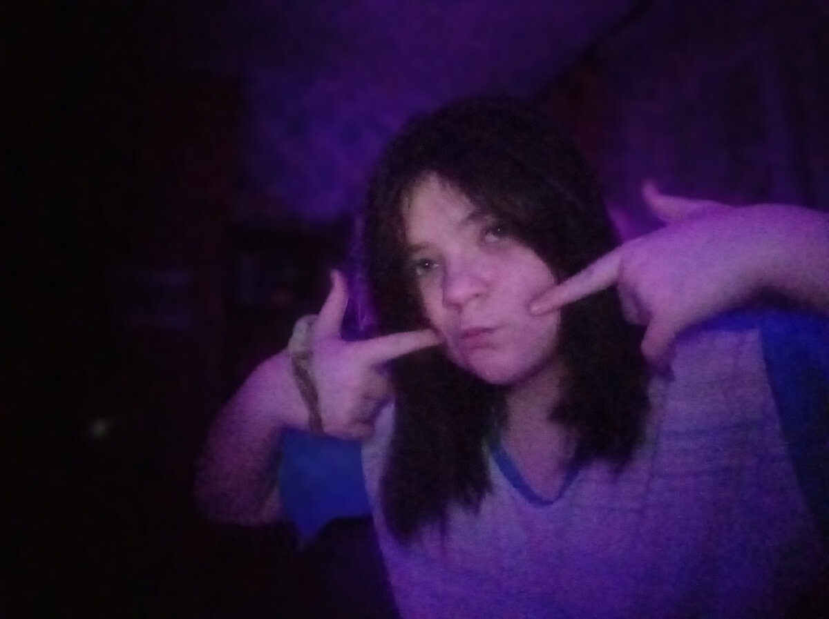 Это я 👉😗👈