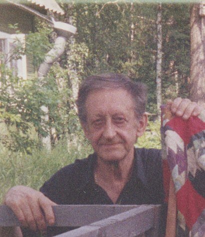 Евгений Фёдорович Ковтун (29 февраля 1928, Марьянская — 4 января 1996, Санкт-Петербург) — советский и российский искусствовед, известный учёный, специалист в области русского авангарда