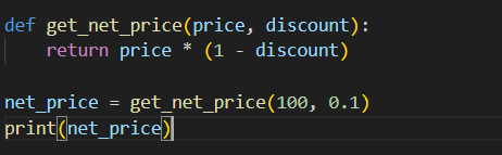 Вызов функции get_net_price()