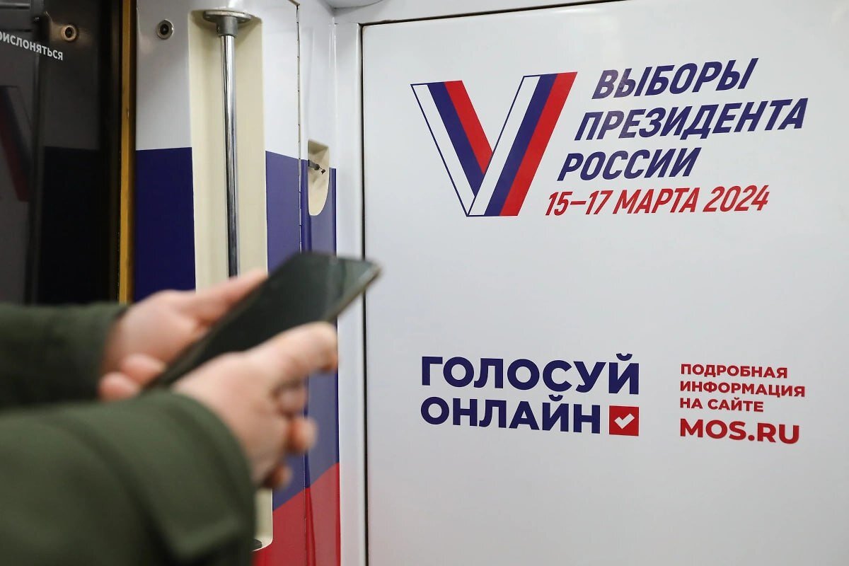 Выборы президента – 2024: с какими программами кандидаты подходят к финалу избирательной кампании? Фото © Агентство "Москва" / Артур Новосильцев