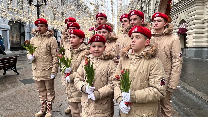    Министерство обороны РФ