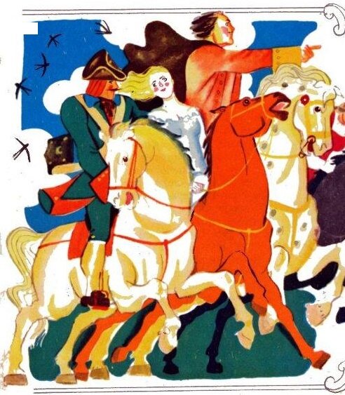         Иллюстрация В.Перцов