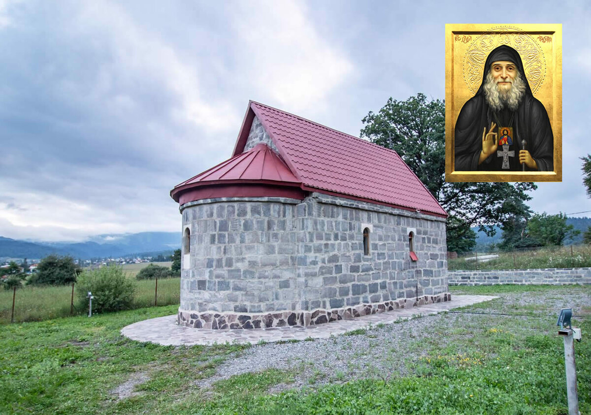 Монастырь  прп Гавриила Ургебадзе.