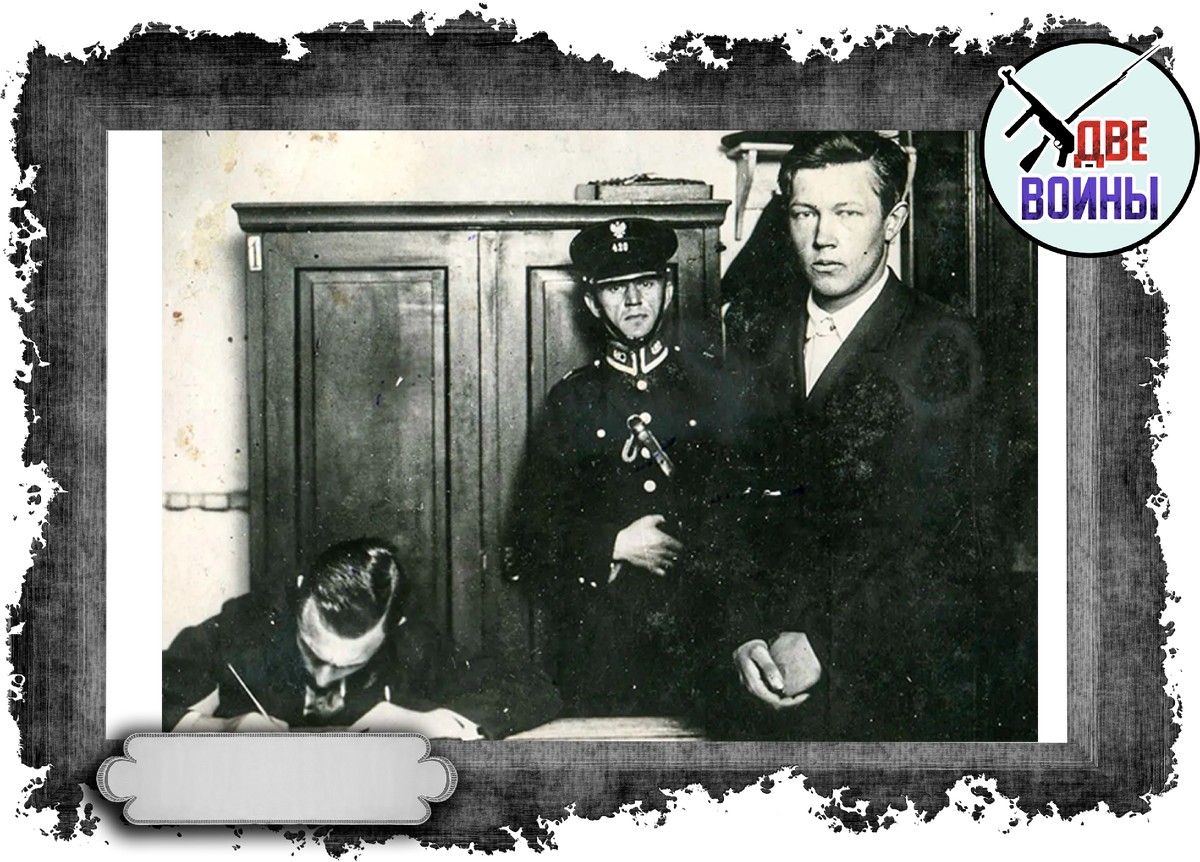 Коверда в полиции. Фото в свободном доступе.