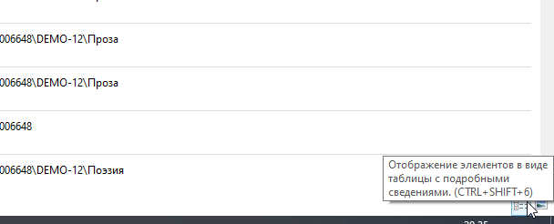 Текст изложения огэ. Огэ русский язык изложение. Фипи банк заданий огэ. Изложение 9 класс. Открытый банк заданий огэ изложение аудио.