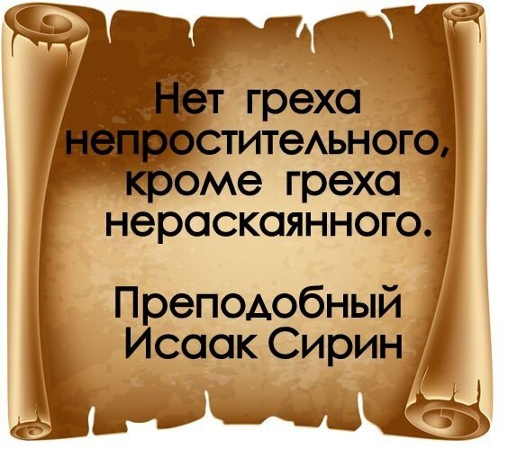 Из открытого источника Яндекс.Картинки.