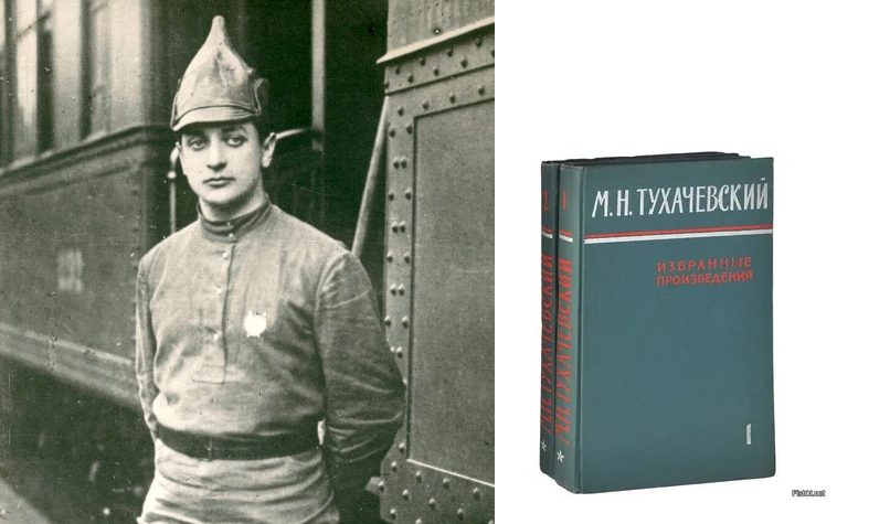 Молодой и укушенный Музой