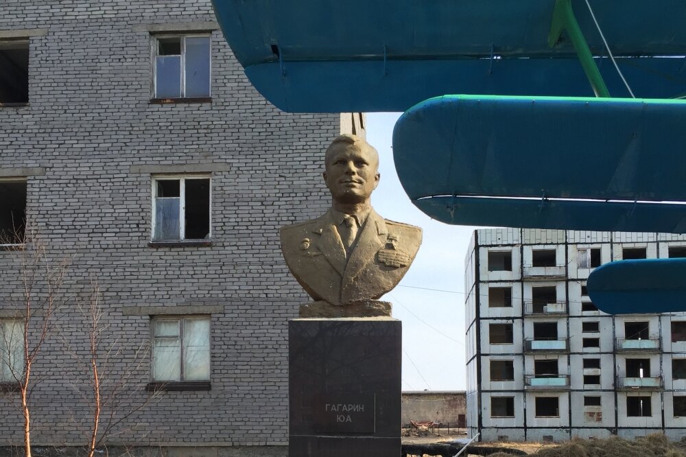    Памятник Юрию Гагарину в посёлке Корзуново. Фото:  АиФ/ Александра Михова