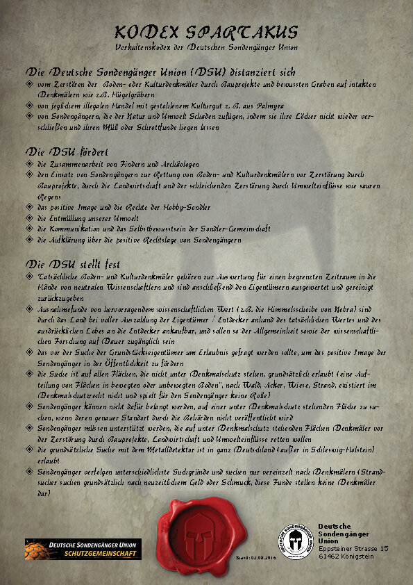 Многие любители приборного поиска задаются вопросом:– А как дела с копом обстоят за рубежом?