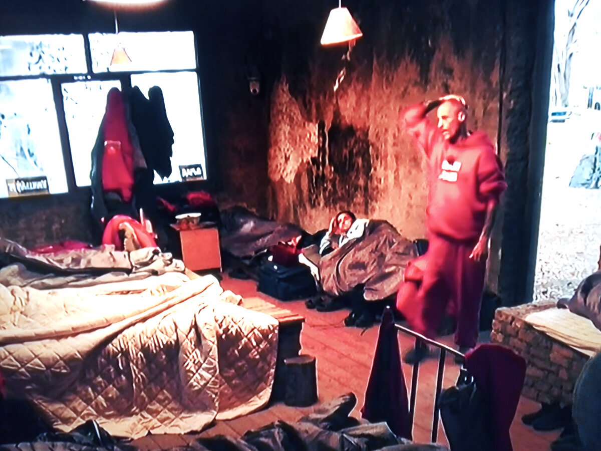 Доброе утро участников