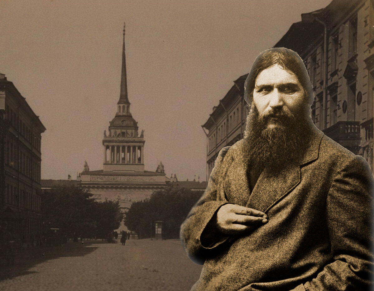 Гороховая ул. в Петербурге. Здесь по адресу Гороховая ул., 64, квартира 20 жил Григорий Распутин. Коллаж автора канала Питер на все случаи жизни
