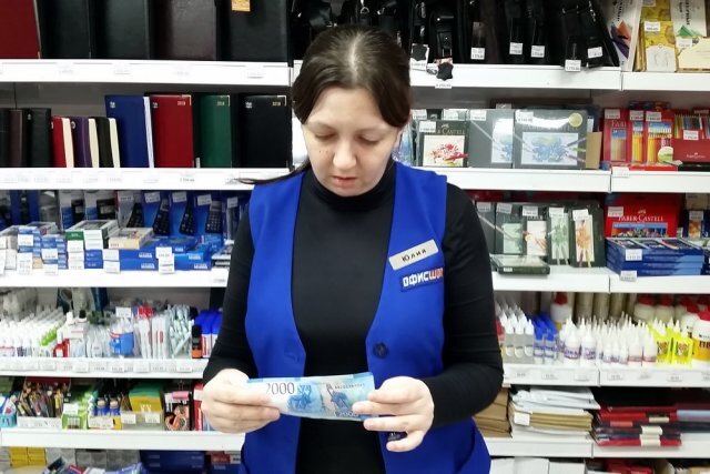    Говорят, участились мошенничества с денежными купюрами?