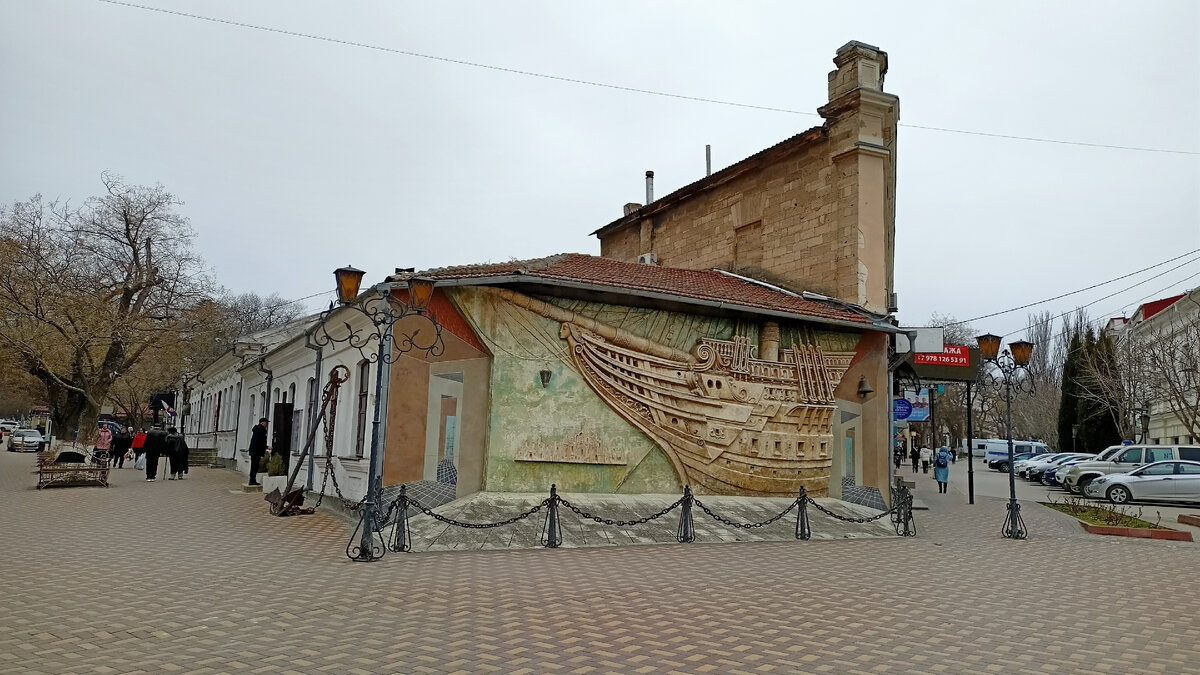 Музей Грина в Феодосии. Март 2024 года, фото Елены Кузнецовой.
