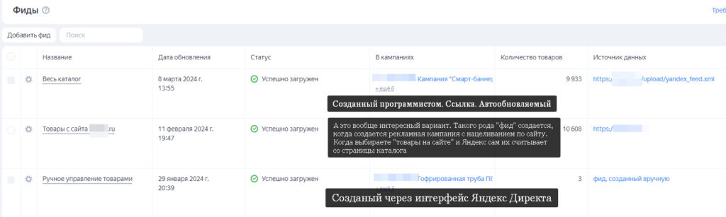 Браузер не открывает страницы, а интернет есть и Скайп работает