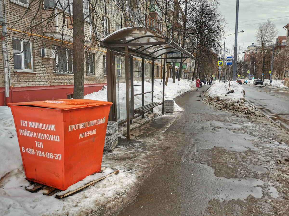 Транспорт в Москве: 27 февраля 2024 года | Транспортные фотографии и  видеоролики | Дзен