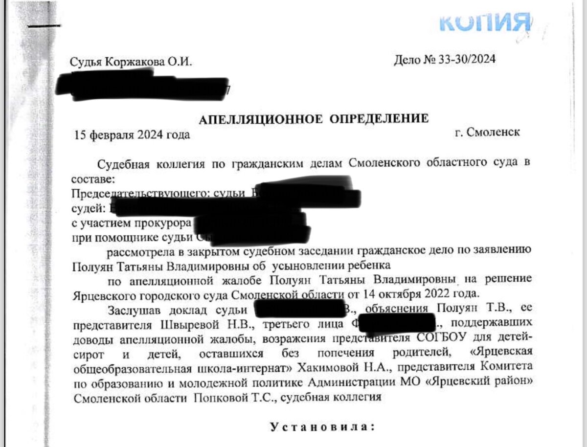 В «Моих документах» Нагатино-Садовники и Троицка сотрудники ЗАГС не выдают  свидетельство о рождении или глупость чиновников - беда народа | Адвокат  Швырёва Надежда | Дзен