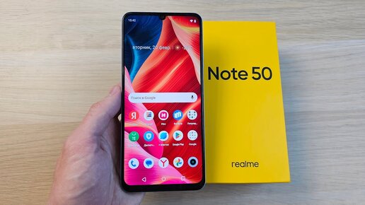 REALME NOTE 50 - САМЫЙ ТОП ДО 10000 РУБЛЕЙ!