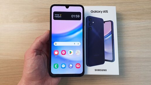 SAMSUNG GALAXY A15 - ВОТ ЭТО ДОСТОЙНЫЙ БЮДЖЕТНИК!