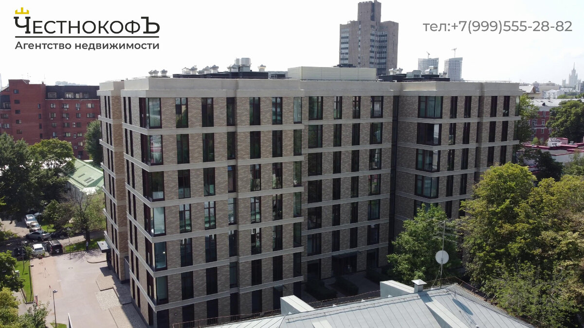 гороховский переулок 12 москва