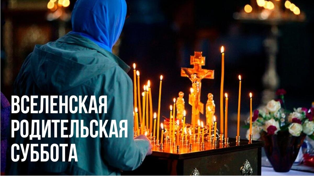 Источник Яндекс картинки.