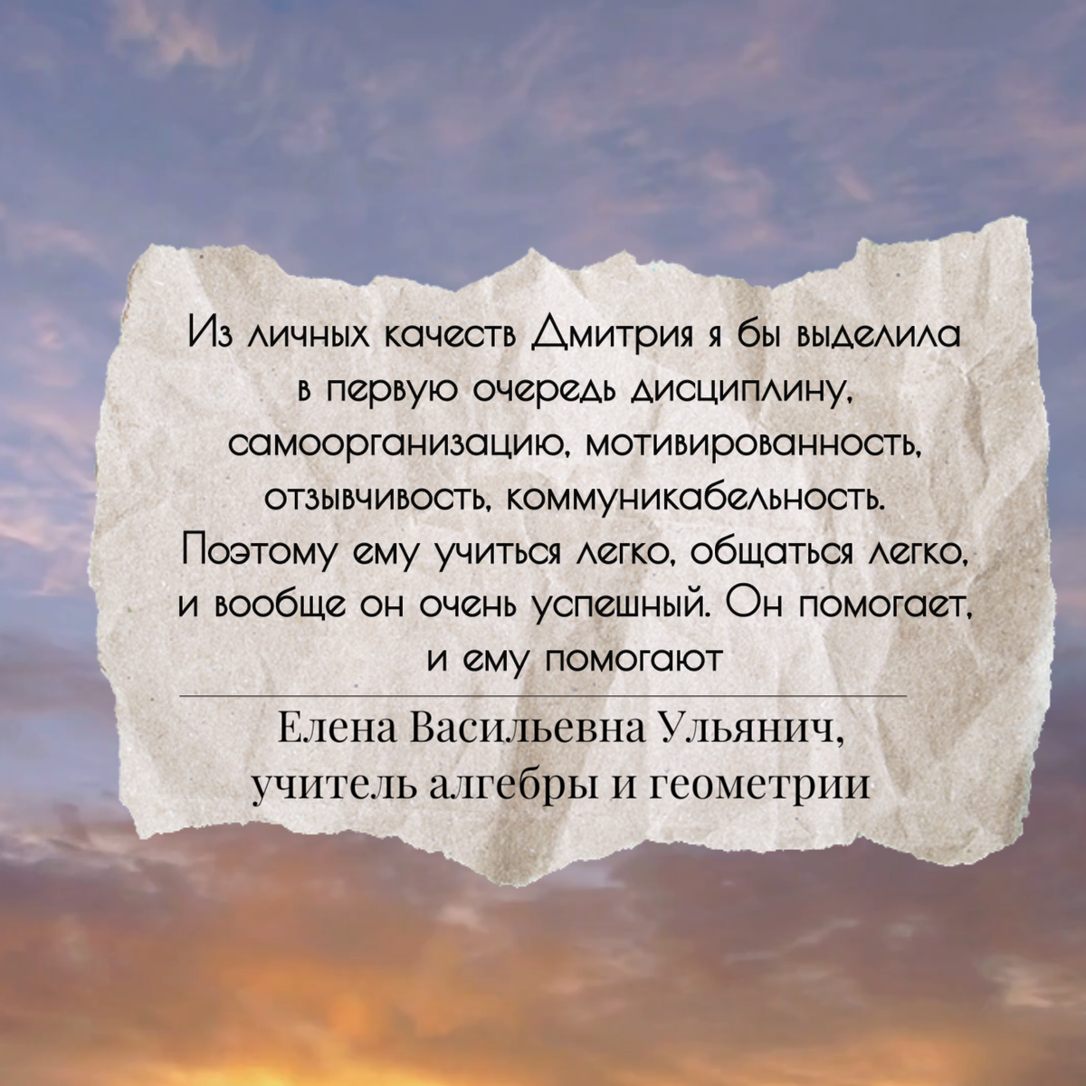 Я хочу стать инженером и создавать чертежи домов»: рассказ о начинающем  робототехнике | МЕДИА ПРО 100 | Дзен