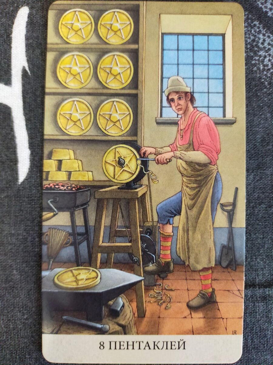 Фотография из личного архива автора