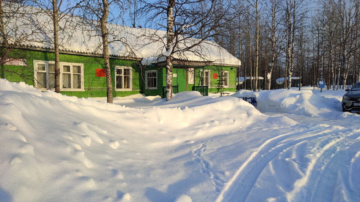 Администрация сельского поселения "Озёрный"