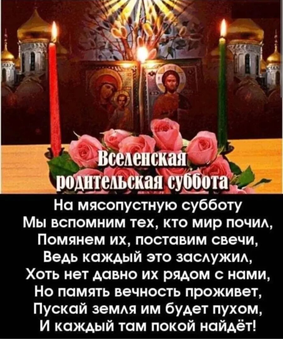 Фото: Яндекс картинки