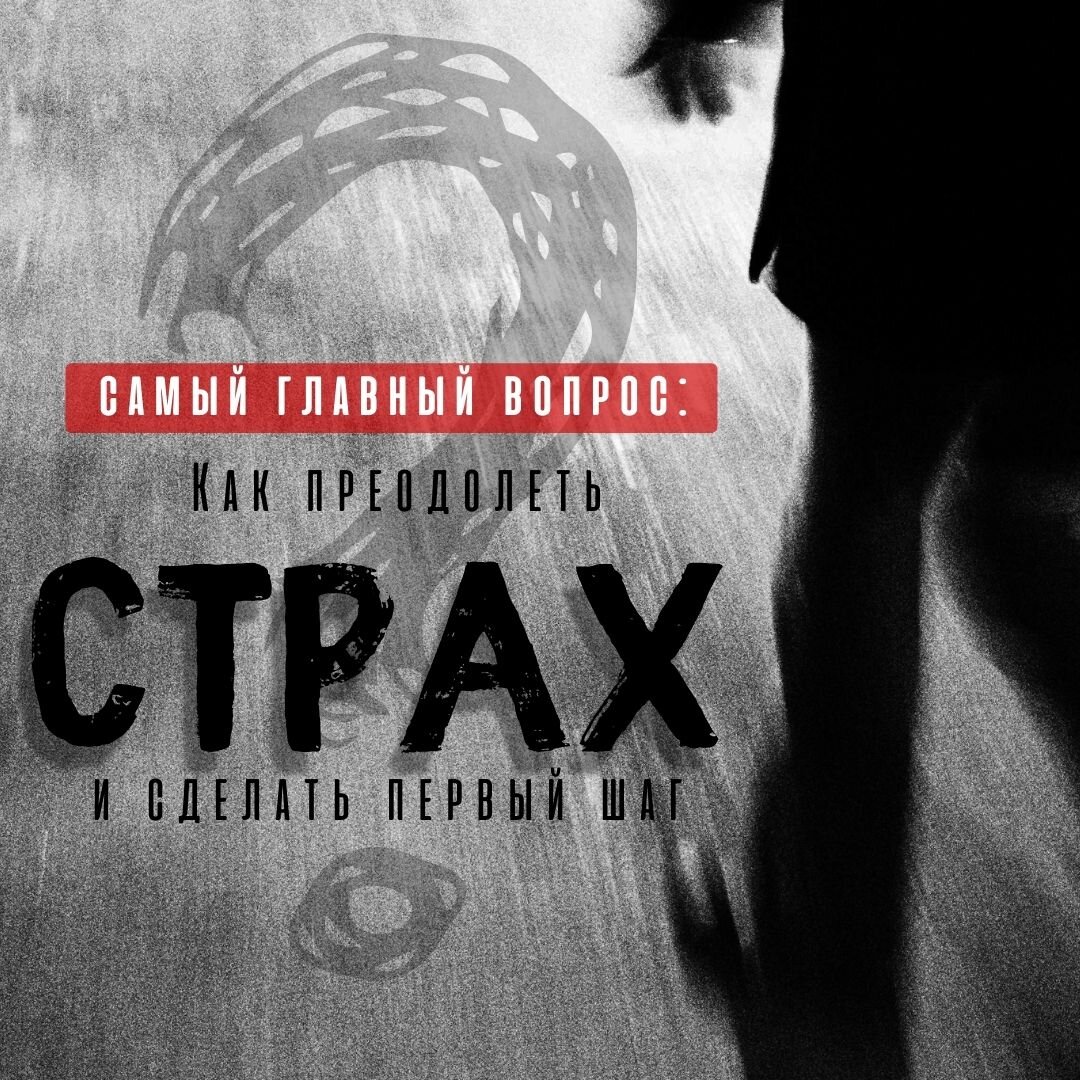 Дизайн автора