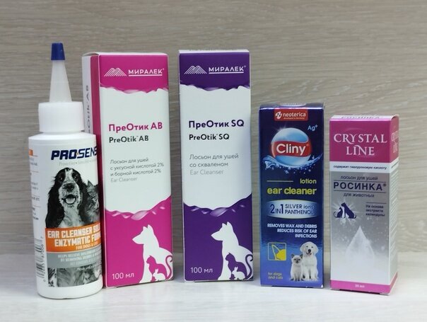 Лосьоны для чистки ушей у собак и кошек