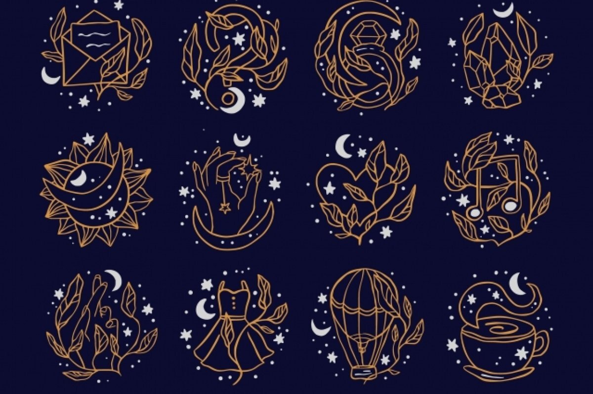    Гороскоп на неделю с 11 по 17 марта 2024 года