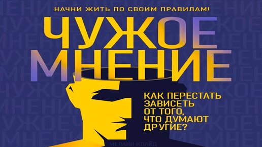 7. Нвк 67-12-10,5. Найдите значение выражения 24 6 2 35 0 7 2 1 3 15 36. 1. Решение примеров в столбик.