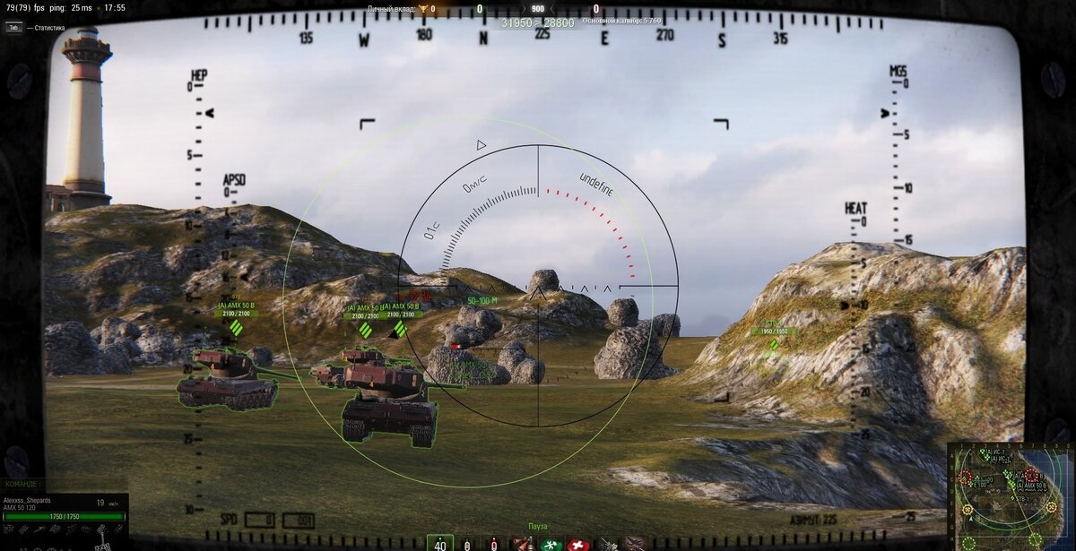 Мод Тундра WOT