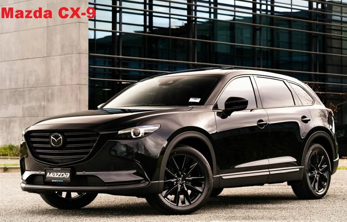 Мазда cx 9 тюнинг