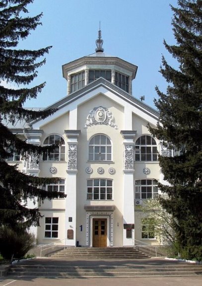     фото из https://ru.wikipedia.org/wiki/Институт_физики_НАН_Украины 