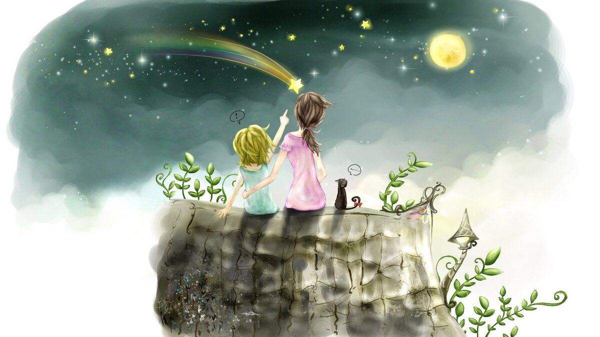 Изменения начинаются с мечты