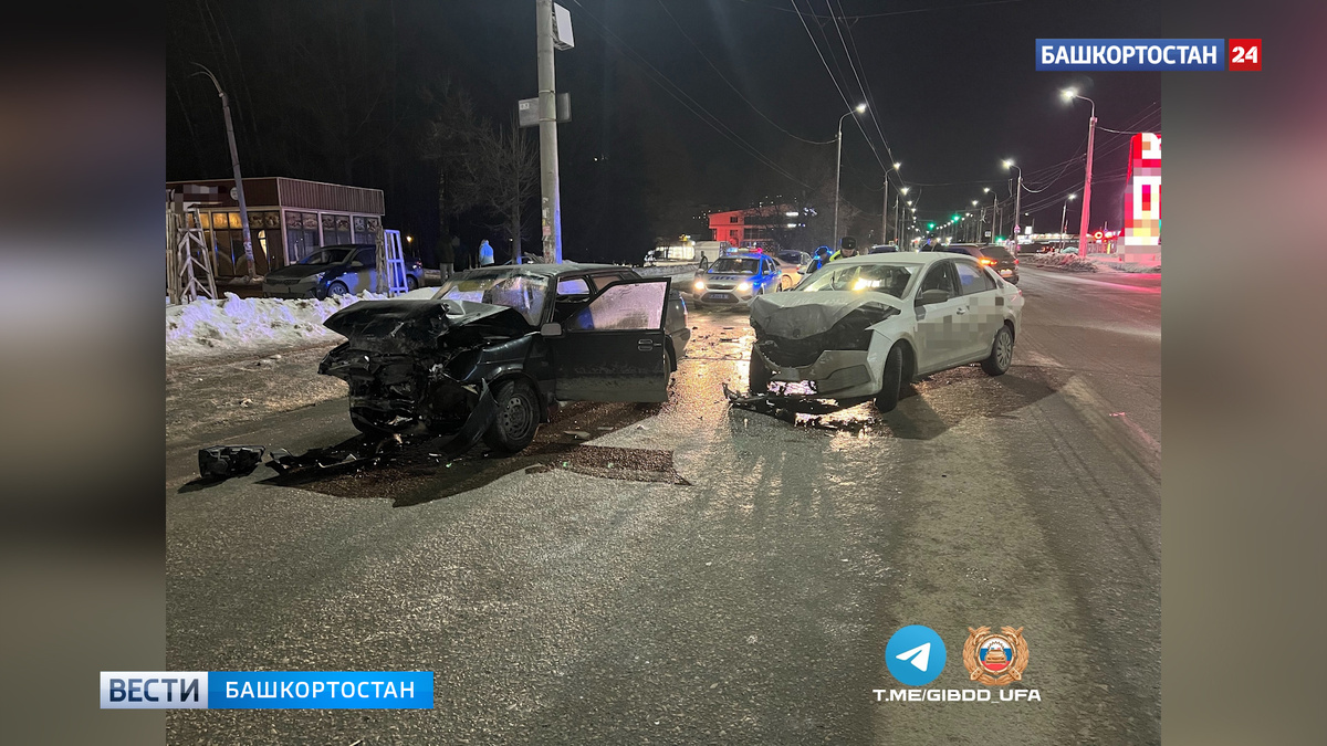 Водитель и двое детей пострадали в лобовой аварии в уфимском Затоне |  Башкортостан 24 | Дзен